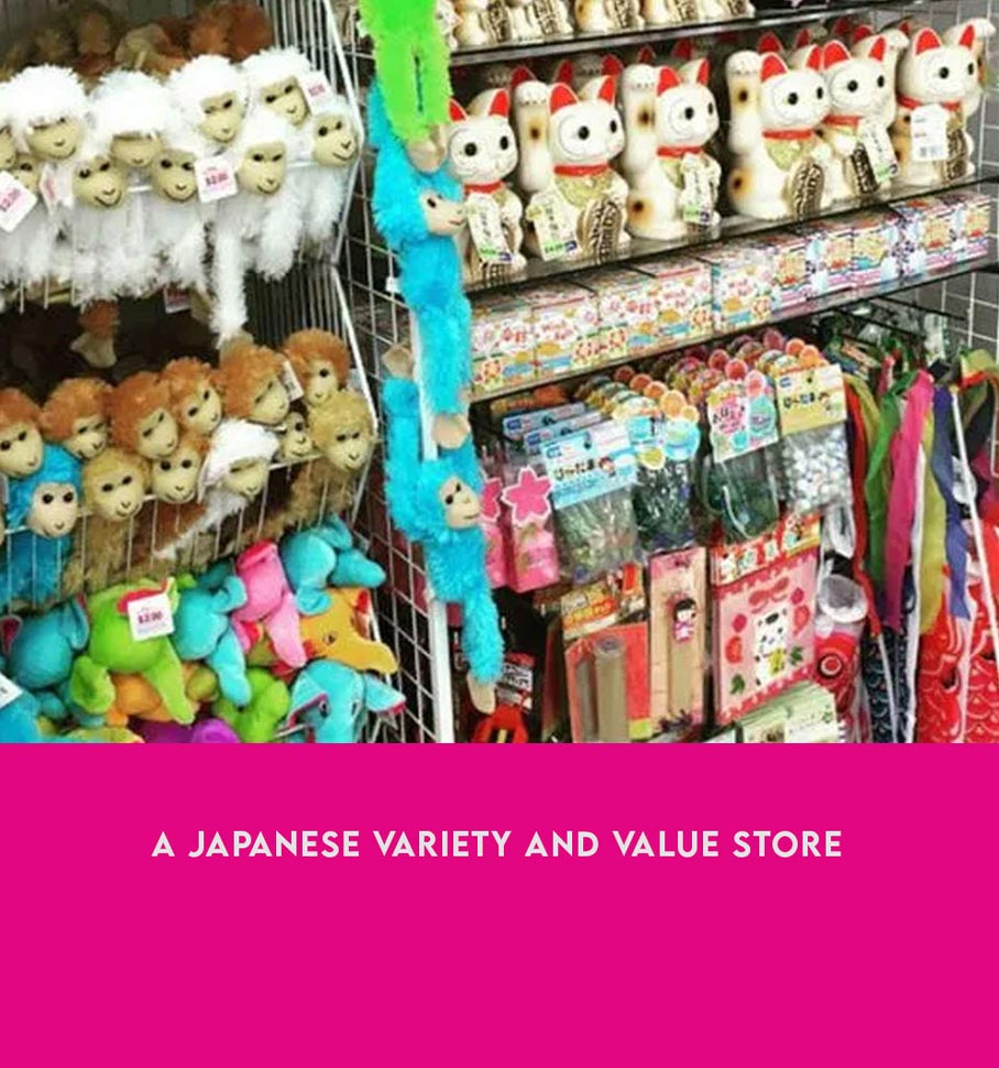 Daiso Phoenix citadel