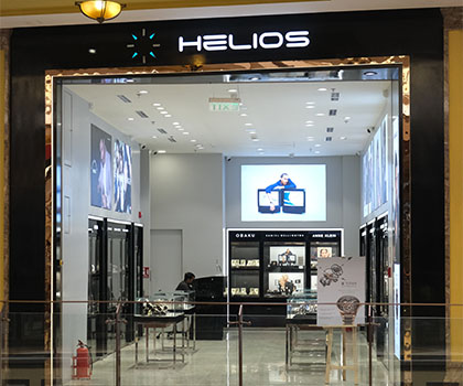 Helios